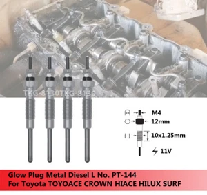 4pcs Glow Plugs 19850-56020 Use For TOYOACE TOYOTA CROWN HIACE HILUX BLIZZARD - Picture 1 of 7
