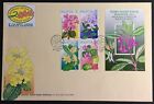 Malaysia FDC Highland Flowers Stamp Week 2000