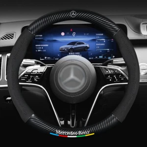 For Mercedes-Benz All models 15" PU Leather+Carbon fiber Steering Wheel Cover - Picture 1 of 8