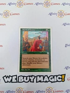 MTG | Spoils of Victory | Portal 3 Kingdoms | Regular | Heavily Played | ENG - Picture 1 of 2