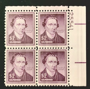 US Liberty Issue SC1052 PATRICK HENRY $1 Plate Blk NMH OG $15.95 Free shipping - Picture 1 of 2
