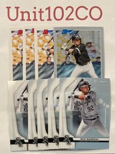 2020 Bowman Heritage/Sterling Nick Madrigal #BHP-101 #92CP-NM #BPR-37 Lot (9)