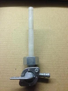 UNIVERSAL MOTORCYCLE PETROL FUEL TAP FITS SUZUKI PETCOCK VALVE ON OFF RESERVE - Picture 1 of 1