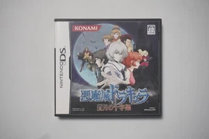 Nintendo DS Castlevania Dawn of Sorrow Japan game US Seller - Picture 1 of 3