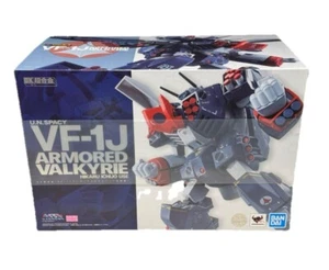 DX Chogokin VF-1J Armored Valkyrie Hikaru Ichijo Macross BANDAI Tamashii Japan - Picture 1 of 6