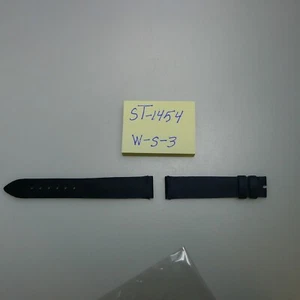 Chopard Watch Strap, Black Satin - Picture 1 of 3