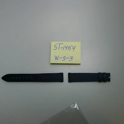 Chopard Watch Strap, Black Satin - image 1 of 3