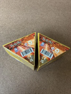 Yu-Gi-Oh! Фигурка Millennium Puzzle Series 1 Mystery Blind Box (лот из 2) - Изображение 1 из 4