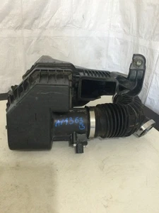 2024 Nissan Rogue 1.5L Air Cleaner Intake Filter Box Housing OEM - Picture 1 of 5