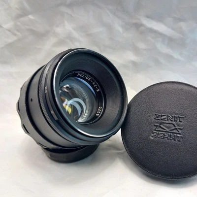 Helios 44-2 2/58 Bokeh M42 Montaje Lente Soviética URSS #80145083 Tapa Frontal - Imagen 1 de 4