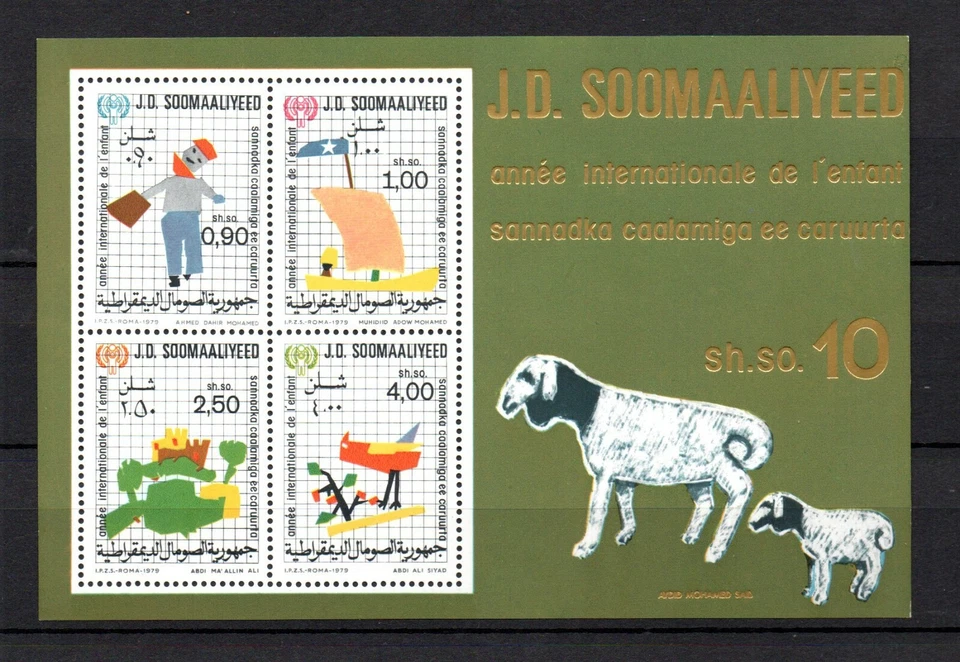 Somalia 1979 Hoja año del niño/barcos (Michel Bloque 8) MNH Foto 1 de 1