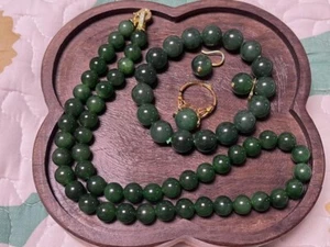 jade jewerly set - Picture 1 of 6