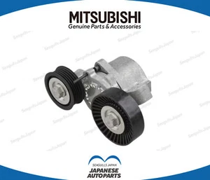 MITSUBISHI Genuine OEM OUTLANDER CW## 2008-2012 Serpentine Tensioner 1345A158 - Picture 1 of 1
