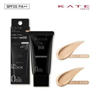 [KANEBO KATE] The Base Zero COVER and OIL BLOCK BB Cream SPF20 PA++ JAPAN NEW - Picture 1 of 3