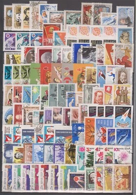 Russland, 1962 Jahr  Mi 2571-2709, Bl 31A, gestempelt - Bild 1 von 2