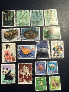 Japan 1988 Stamps, 17 Pcs, cancelled, VF/EF Condition, - Picture 1 of 10