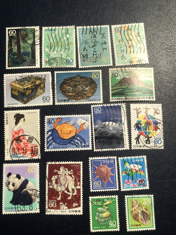 Japan 1988 Stamps, 17 Pcs, cancelled, VF/EF Condition, - Image 1 of 4