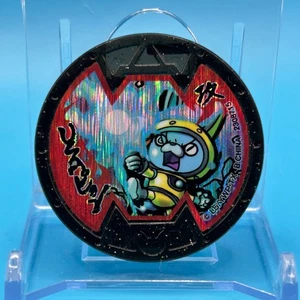 Usapyon YoKai Watch Black Holo Medals Collectible Anime Japanese Used #8715 - Bild 1 von 3