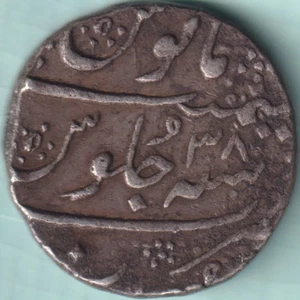 MUGHAL INDIA AURANGZEB UNA RUPIA SURAT COMO NUEVA RARA MONEDA DE PLATA - Imagen 1 de 2