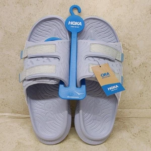 Hoka U Ora Lux Recovery Slide Sandal Women's Size 11 Men's 9 Illusion/Dusk - Picture 1 of 16