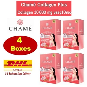 4x CHAME Collagen Tripeptide 10000 mg Anti-Aging Skin Smooth Radiance Aura Soft - Picture 1 of 12
