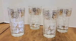 4 Vasos de Vidrio MCM Vintage RETRO Decoración de Cocina 5" Hojas Blancas y Doradas - Imagen 1 de 4