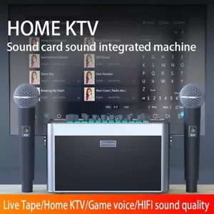 SY9 Karaoke KTV live broadcast sound card all-in-one machine Bluetooth sound - Picture 1 of 5