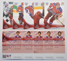 2013-14 KHL CSKA Moscow GOLD (#/100) Pick a Player Card