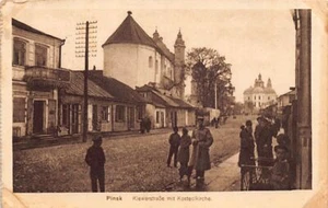 Weißrussland - PINSK - Kiewer Straße und Kostelkirche während des Ersten Weltkriegs - Bild 1 von 2