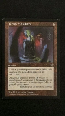 Cursed Totem Mirage Regular LP ITALIAN  - Image 1 of 4