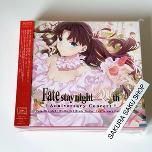 Fate/stay night 20th Anniversary Unlimited Blade Works Concert 2CD+BD LTD - Picture 1 of 20