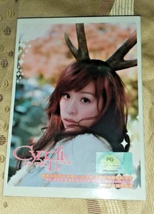 新加坡压制 王心凌 Cyndi Wang With U 2005 CD+Bonus VCD+歌词本+东京护照写真/Singapore IFPI 7916/17 - Picture 1 of 8