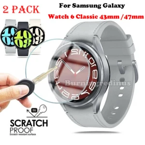 2pcs For Samsung Galaxy Watch 6 Classic 43/47mm Tempered Glass Screen Protector - Picture 1 of 6