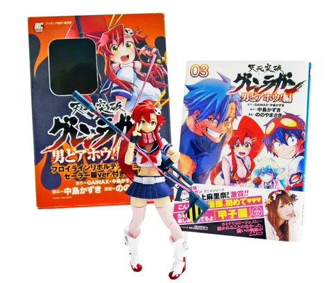 Gurren Lagann YOKO Otoko Do-ahou! No.03 Limited edition with FRAULEIN REVOLTECH Cover
