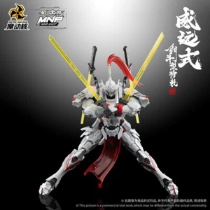 Motor Nuclear MNP-XH07 Legend Of Star General Wei Yuan Sword Ver. Model Kit - Picture 1 of 9