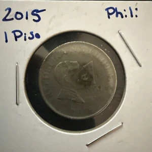 2015 Philippines 1 Piso - Picture 1 of 2