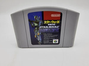 STAR WARS SHADOWS OF THE EMPIRE JAPAN N64 NINTENDO 64 USED - Picture 1 of 2