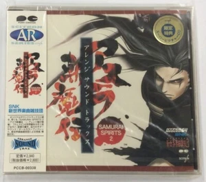 Samurai Spirits Shodown Asura Zanmaden Soundtrack Game Music CD Unopened - Picture 1 of 2