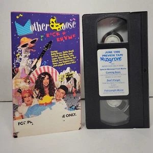 RARE PROMO - Mother Goose Rock -N- Rhyme (VHS, 1990) DEMO PREVIEW SCREENER - Picture 1 of 8