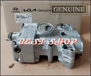 233002GGC0 Genuine SHAFT BALANCE For Hyundai/Kia (See Description) DHL - Picture 1 of 1