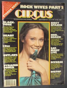 Rivista Circus Sissy Spacek in copertina luglio 1977 - Cuore, Blackmore, Fuorilegge! - Foto 1 di 4
