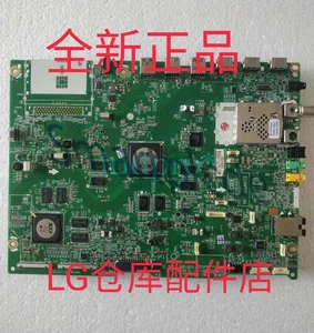 1pcs Nuova scheda madre 55EG9600 65EG9600 EAX66228906 (1.0) - Foto 1 di 1