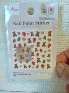 Toe Nail Art Stickers Full Coverage Toe Wrap Stickers Bear - Picture 1 of 5