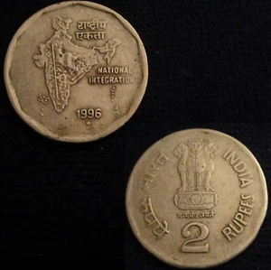 INDIA, 2 RUPIE 1996, MUMBAI MINT, OTTIME CONDIZIONI, SCARSE. - Foto 1 di 1