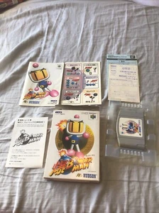 BAKU BOMBERMAN Nintendo 64 N64 Japanese CIB US Seller - Picture 1 of 3