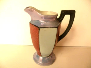 NIPPON HANDBEMALTER KLEINER KRUG IRISIERENDE FARBEN 4,75" HOCH - Bild 1 von 7