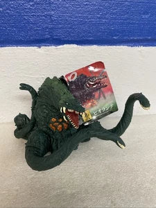 Biollante Bandai Toho Godzilla Movie Monster Series Vinyl Figur Neu mit Etikett - Bild 1 von 20