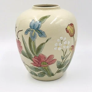 Vintage Andrea by Sadek Floral Ginger Jar Vase 13" 7995 - Picture 1 of 9
