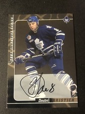 2000-01 Be A Player Signature Series Autographs Dimitri Khristich #31