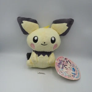Pichu C2002 Pokemon Banpresto 6" Plush 2001 TAG Stuffed Toy Doll Japan - Picture 1 of 8